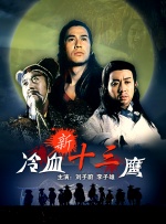 如何下载在线视频