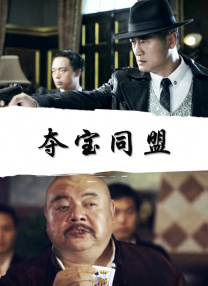 亚洲色图综合
